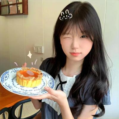 七鹰大厦宝藏